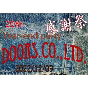 感謝祭　フライヤー　広告　インスタグラム投稿　株式会社DOORS（ドアーズ）